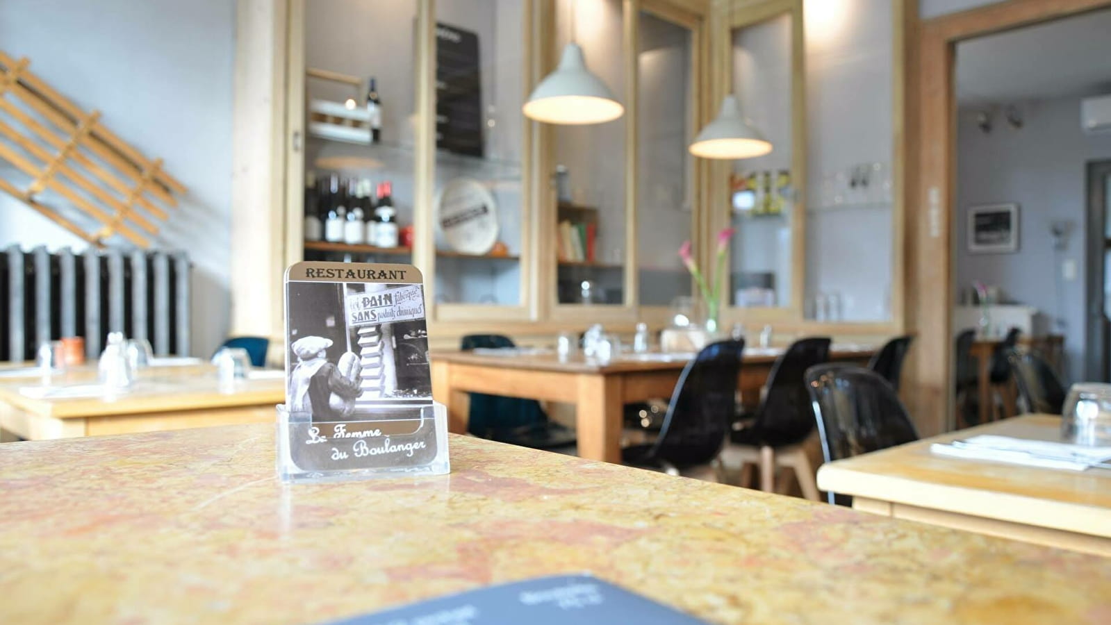 La Femme du Boulanger